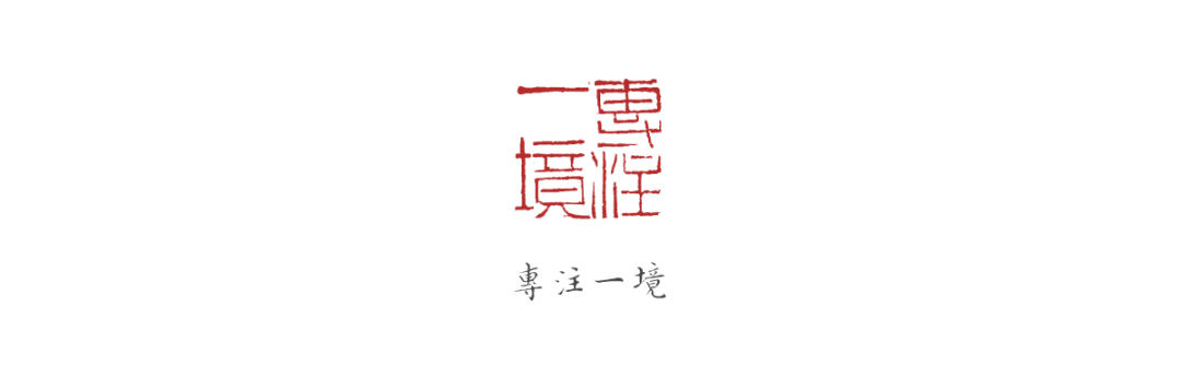 岁时记 | 寒岩立雪