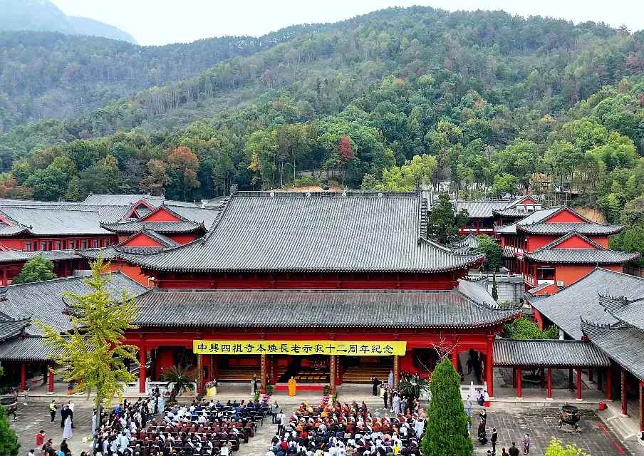 菩提花开遍华夏 大悲德水远流长 | 黄梅四祖寺举行本焕长老示寂十二周年纪念暨舍利入塔安奉活动 菩提花开遍华夏 大悲德水远流长 | 黄梅四祖寺举行本焕长老示寂十二周年纪念暨舍利入塔安奉活动